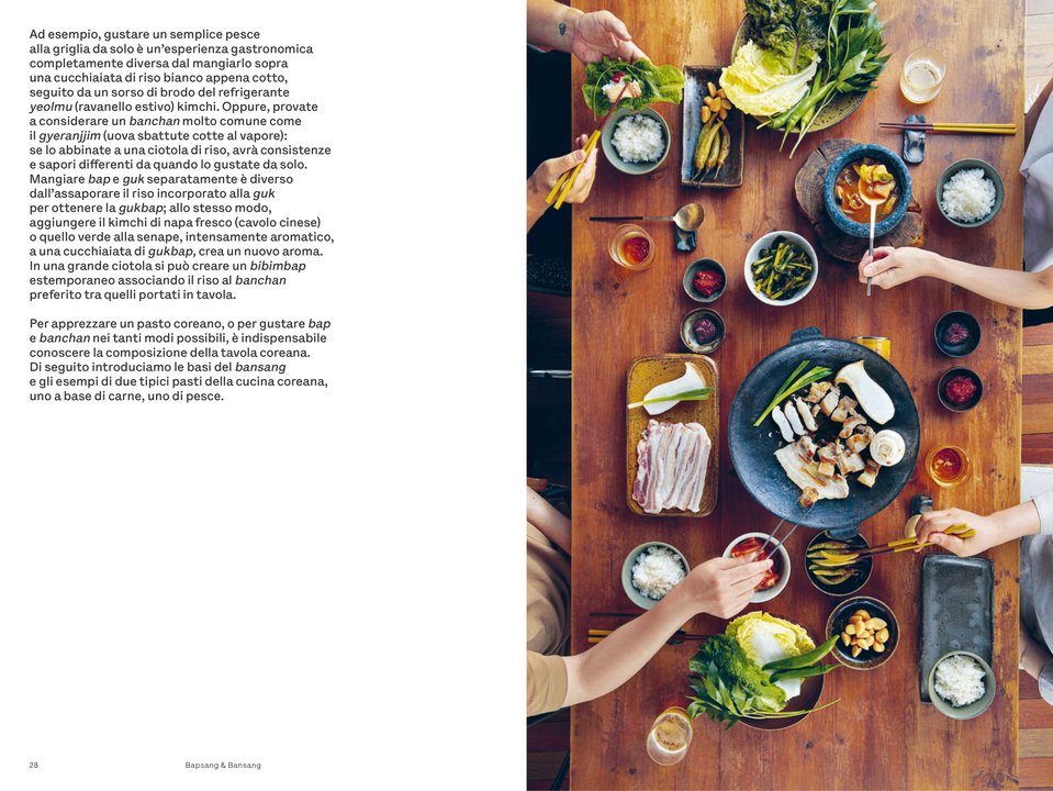 Corea. Il ricettario - pagina interna 1