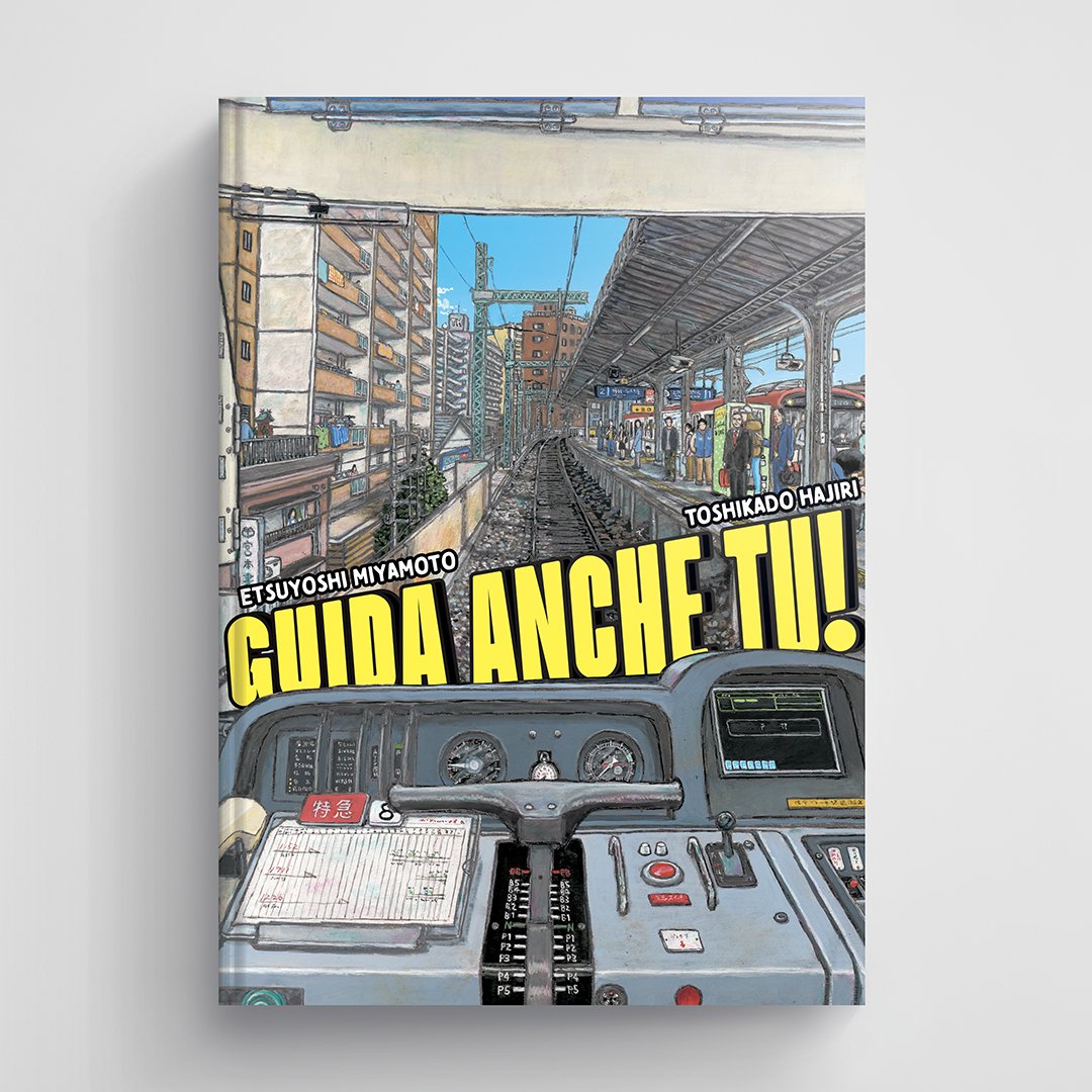 Guida anche tu! - L'Ippocampo - copertina