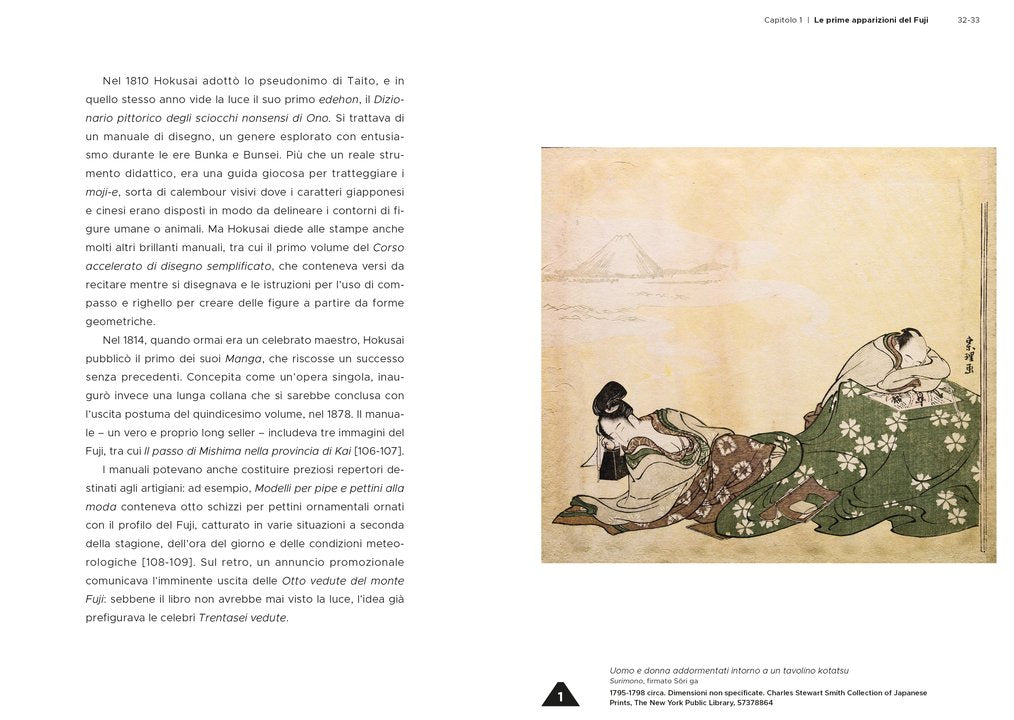 Il Fuji di Hokusai. Tutte le duecentosei vedute - interno - L'ippocampo