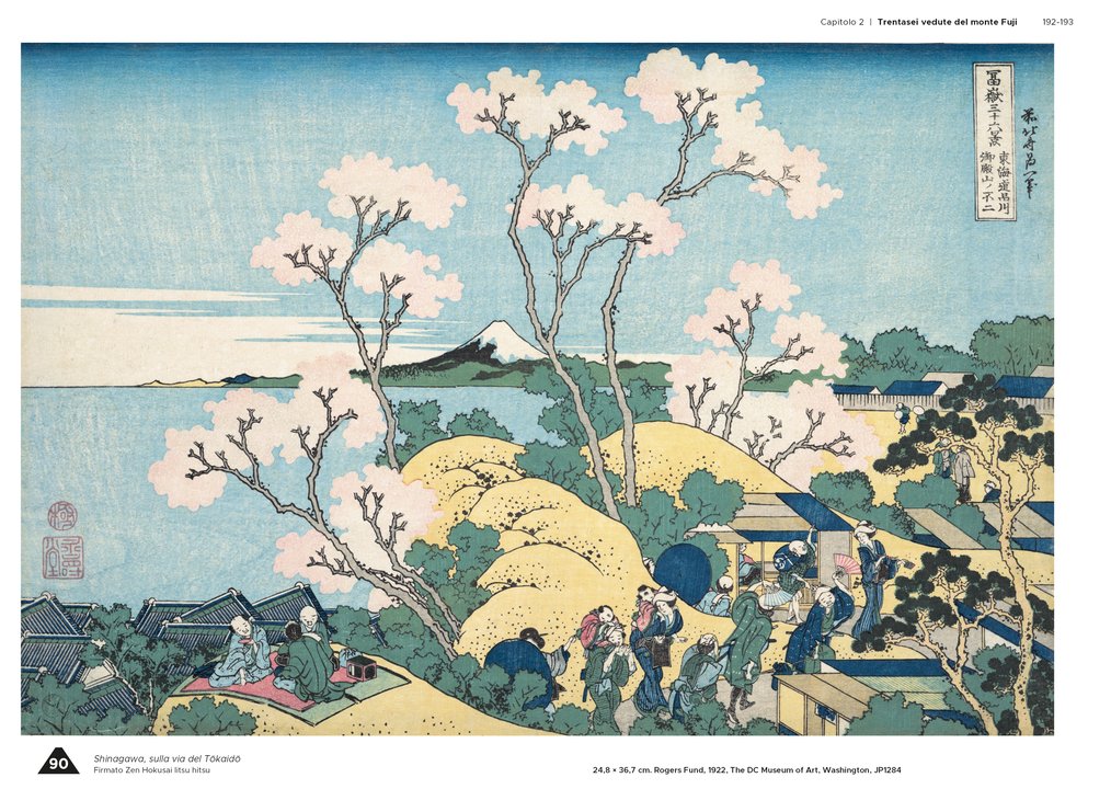 Il Fuji di Hokusai. Tutte le duecentosei vedute - interno - L'ippocampo