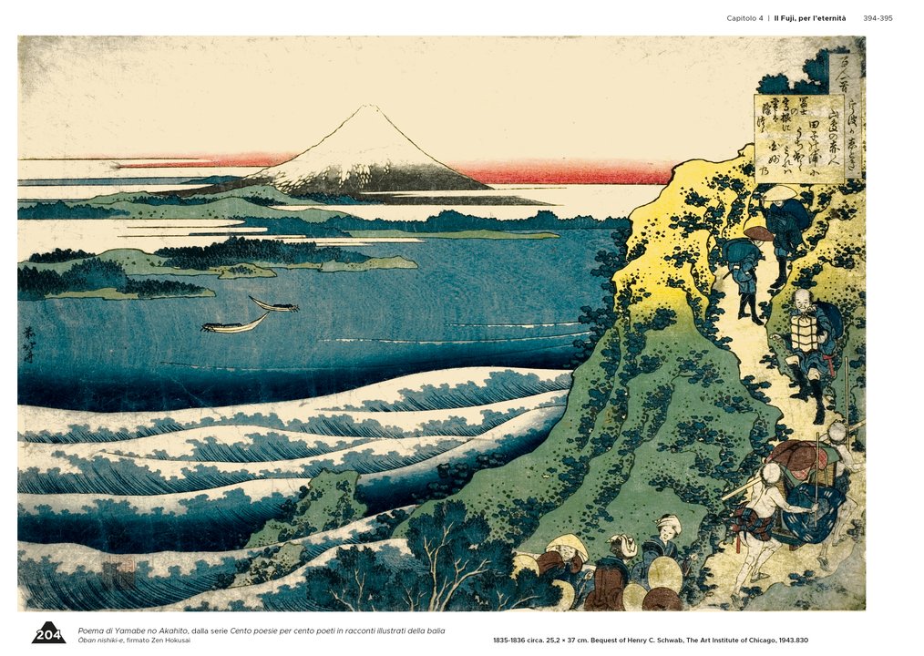 Il Fuji di Hokusai. Tutte le duecentosei vedute - interno - L'ippocampo