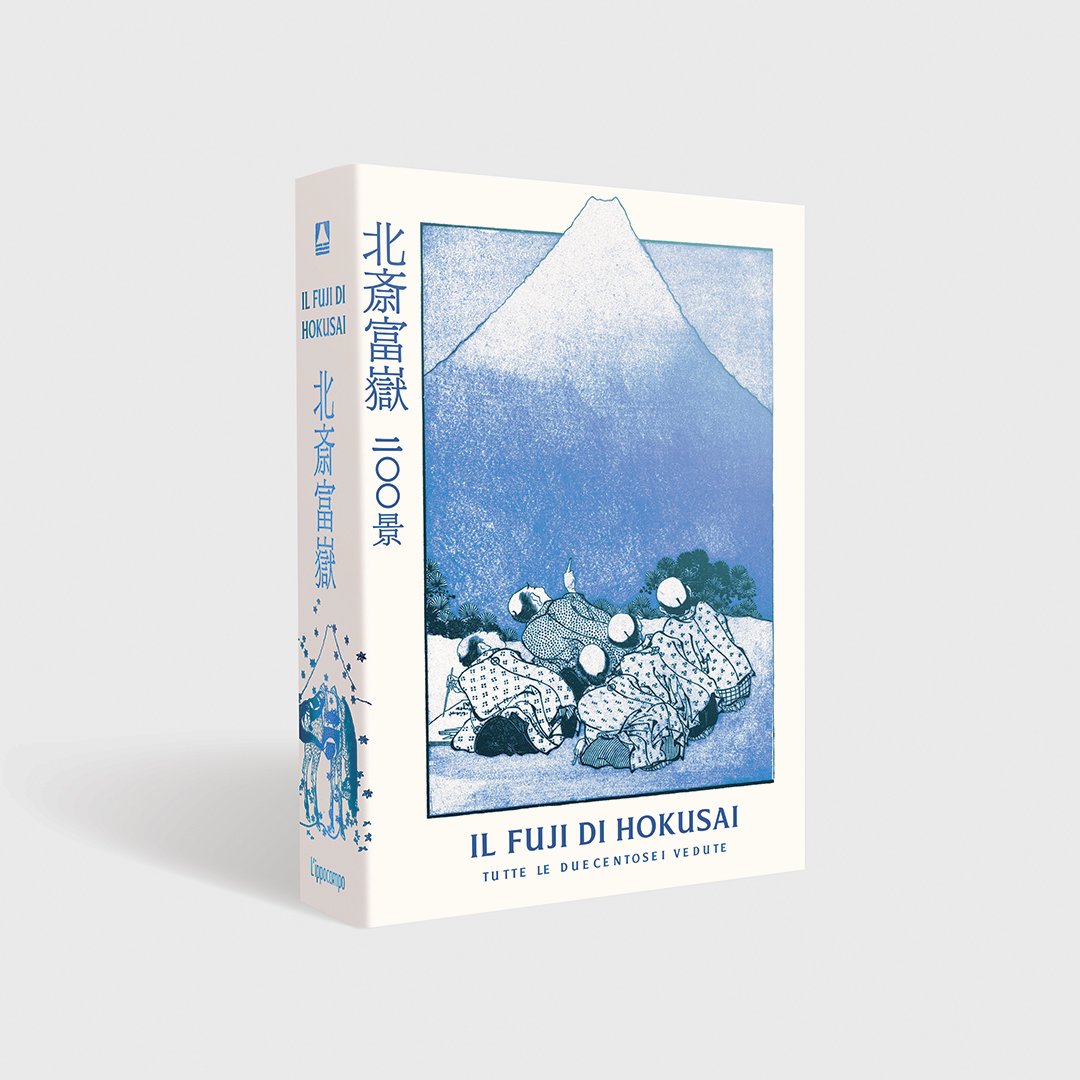 Il Fuji di Hokusai - L'Ippocampo - copertina