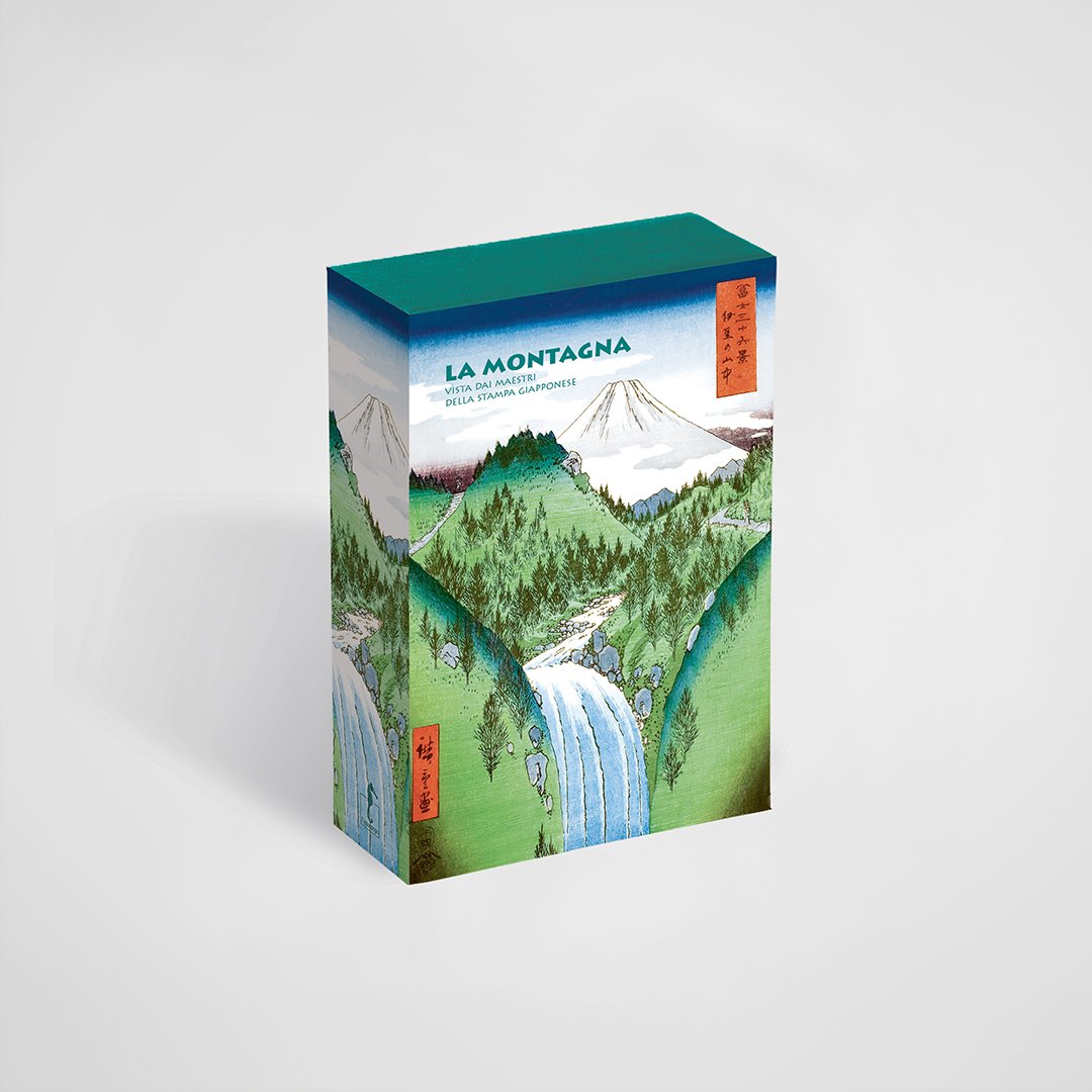 La montagna - L'Ippocampo - copertina