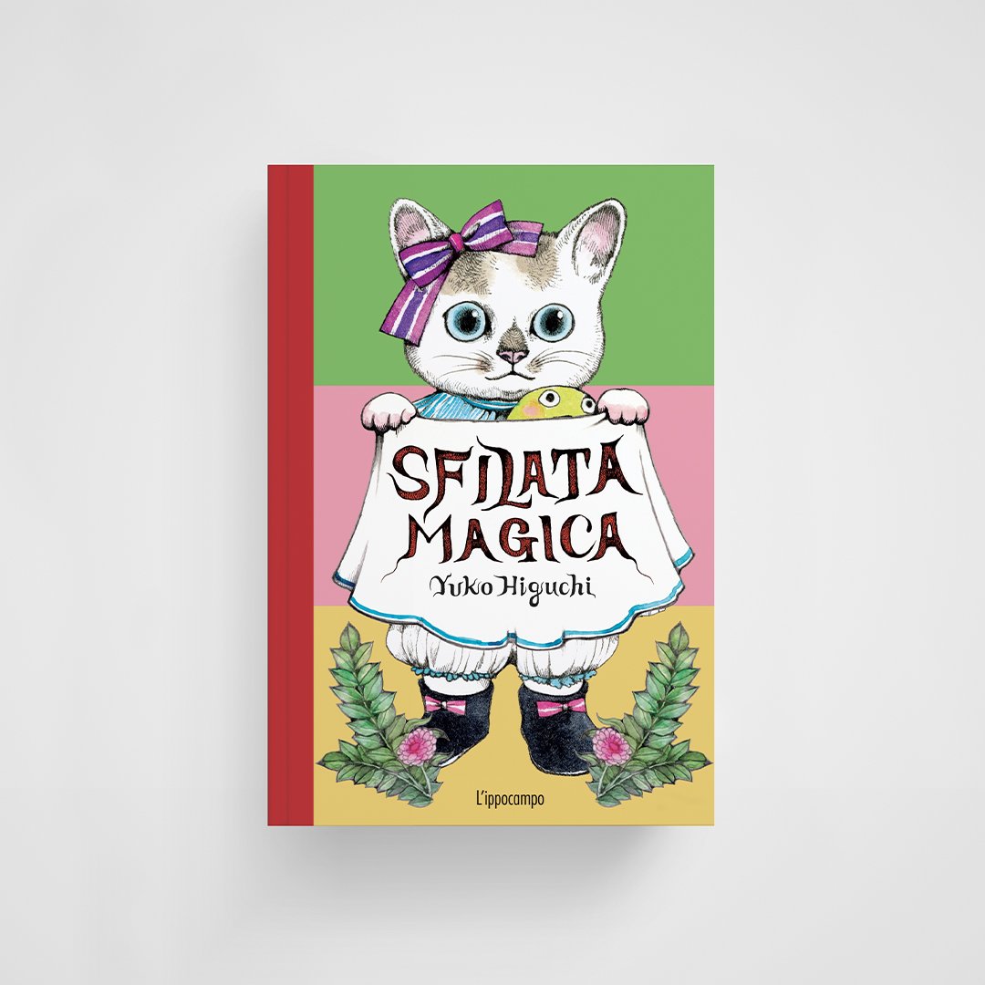 Sfilata magica - L'Ippocampo - copertina