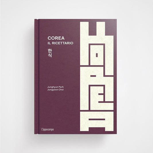 Corea. Il ricettario - L'Ippocampo - copertina