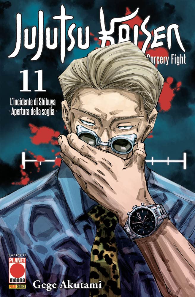 Jujutsu Kaisen. Sorcery Fight (Vol. 11)