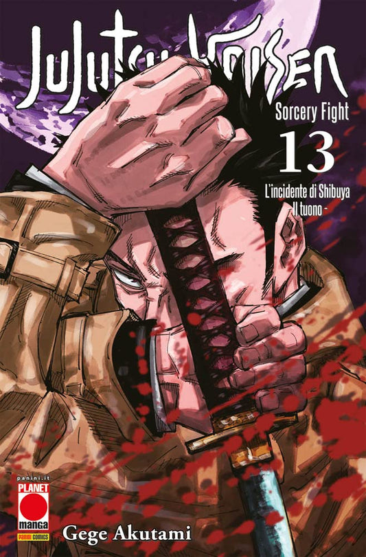 Jujutsu Kaisen. Sorcery Fight (Vol. 13)