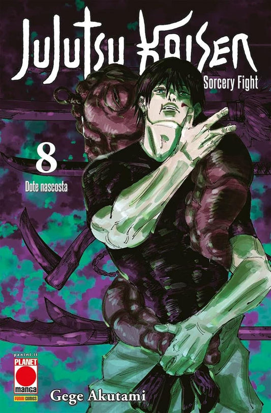 Jujutsu Kaisen. Sorcery Fight. (Vol. 08)