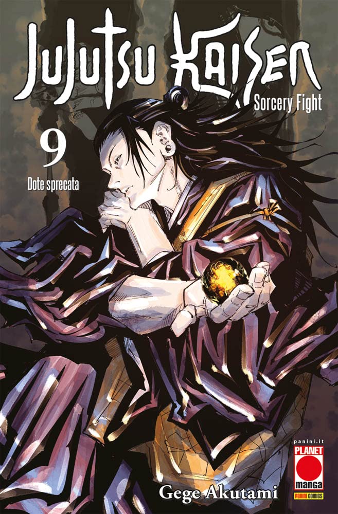 Jujutsu Kaisen. Sorcery Fight (Vol. 09)