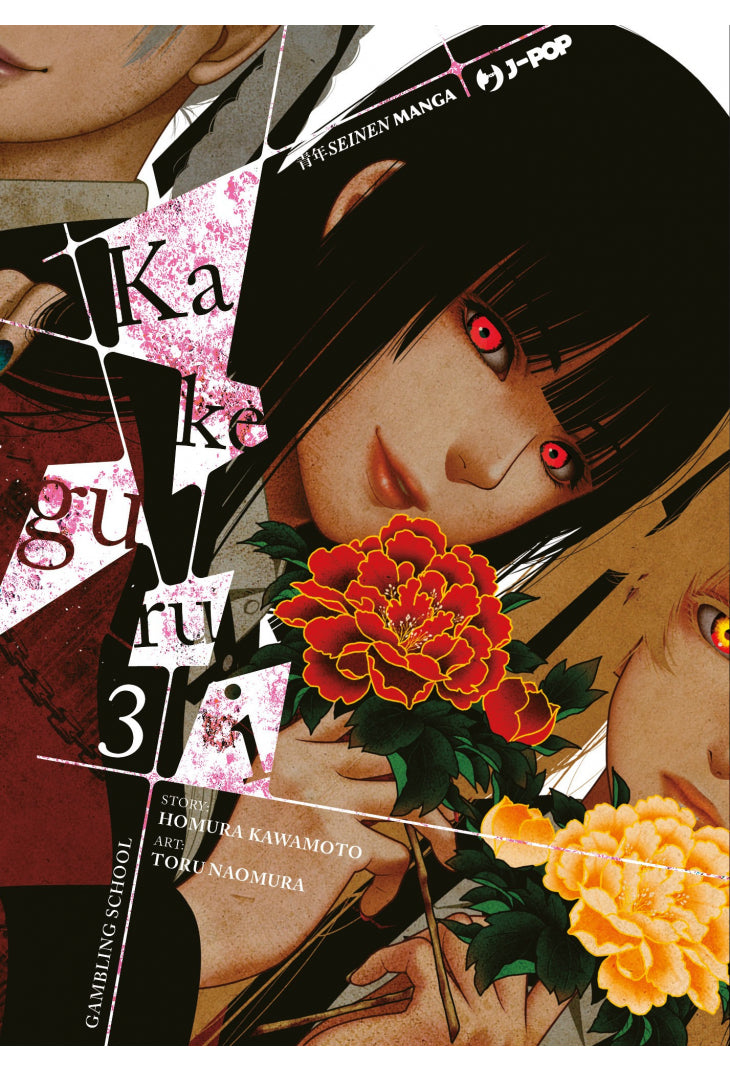 Kakegurui (Vol. 03) - Centroscuola