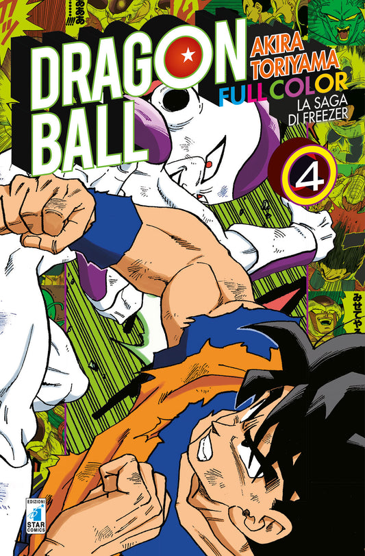 La saga di Freezer (Vol. 4) - Dragon Ball FULL COLOR