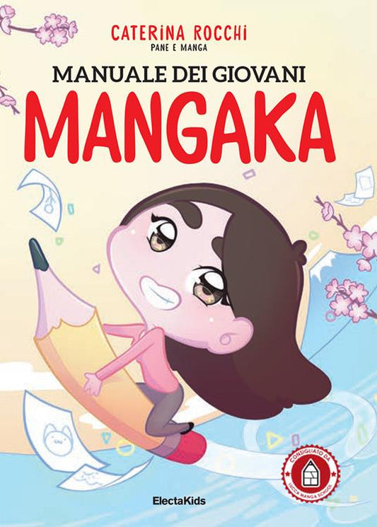 Manuale dei giovani mangaka