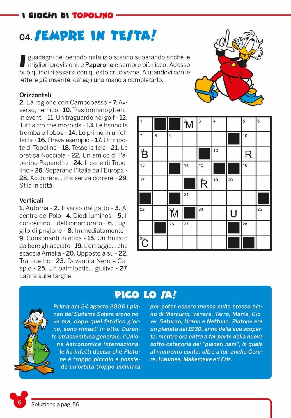 Mega Enigmistica Disney - Riscalda il cervello! - Centroscuola