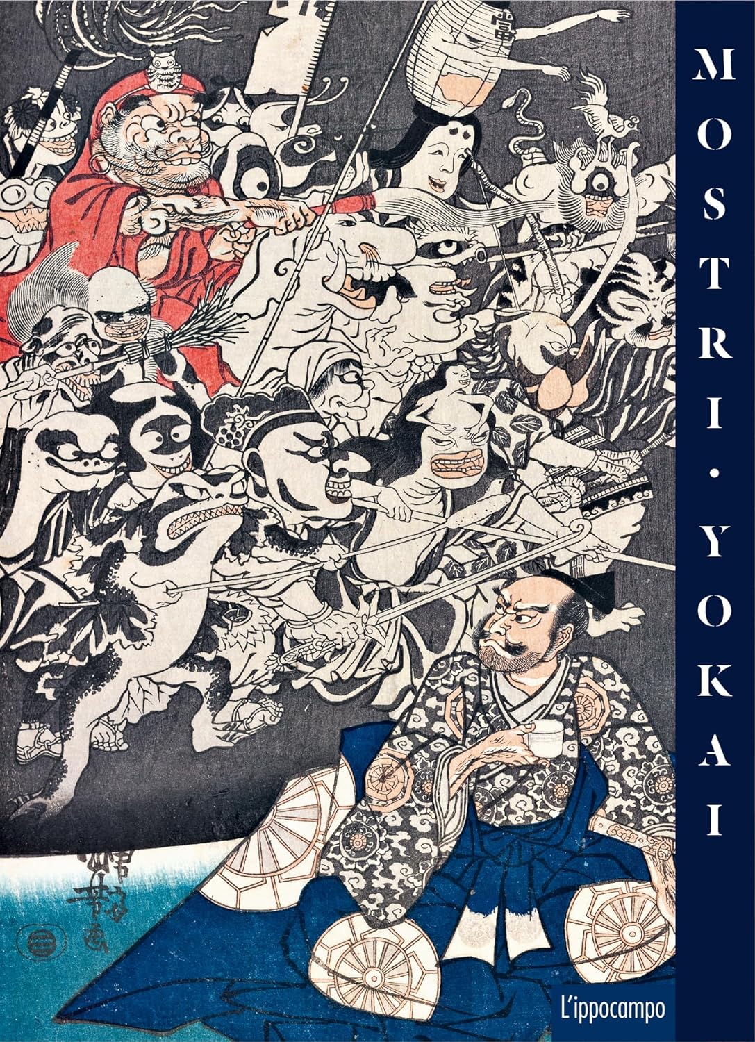 Mostri Yokai - Centroscuola