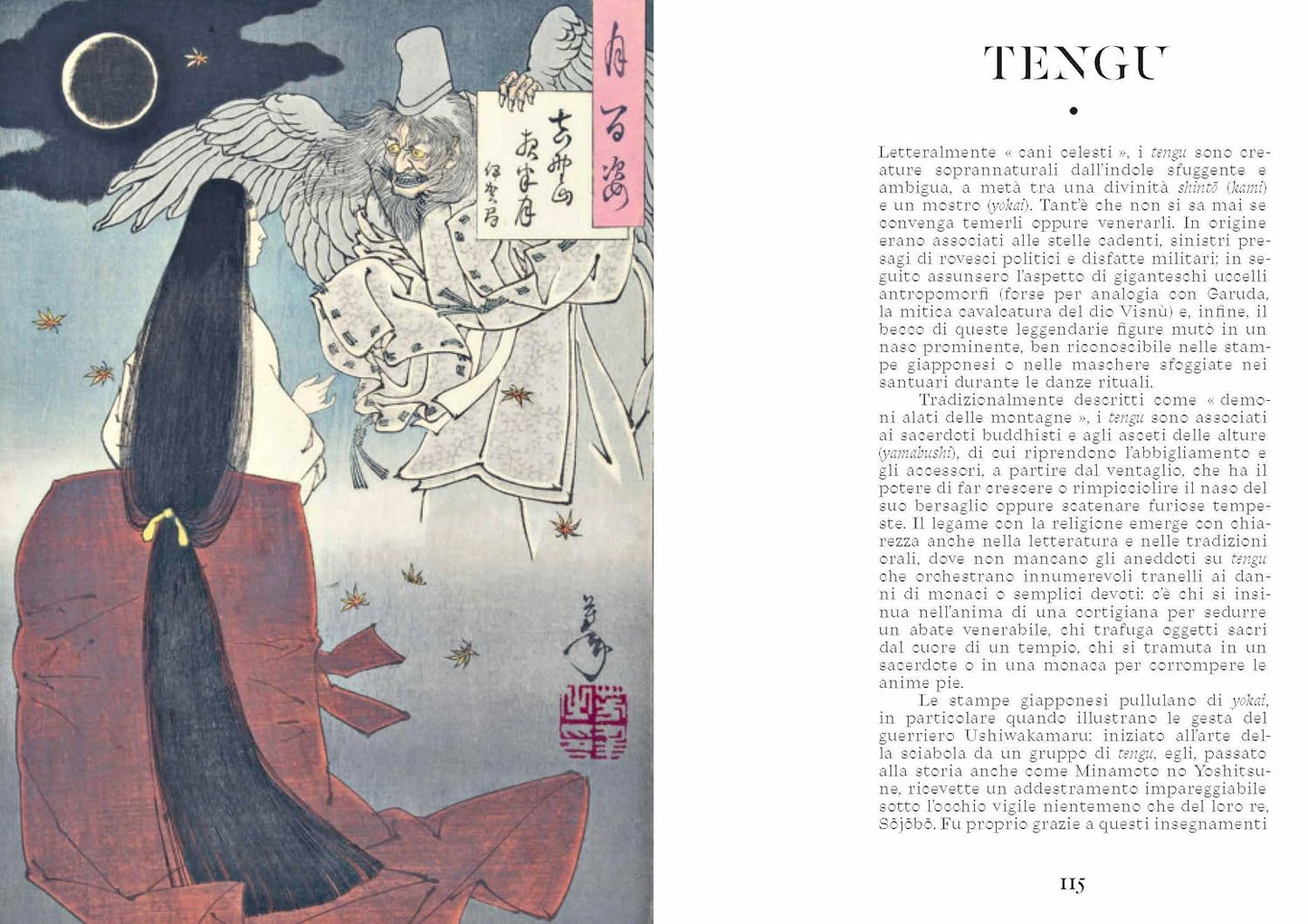 Mostri Yokai - Centroscuola