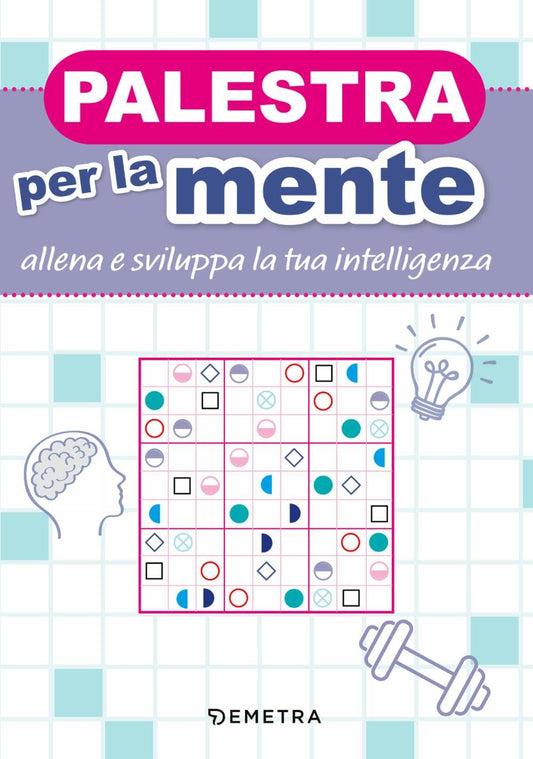 Palestra per la mente