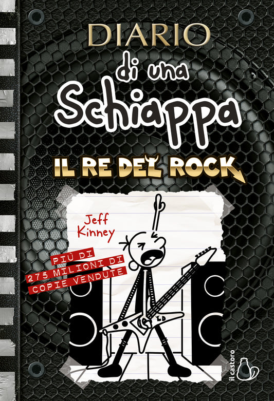 Diario di una Schiappa. Il re del rock. Volume 17