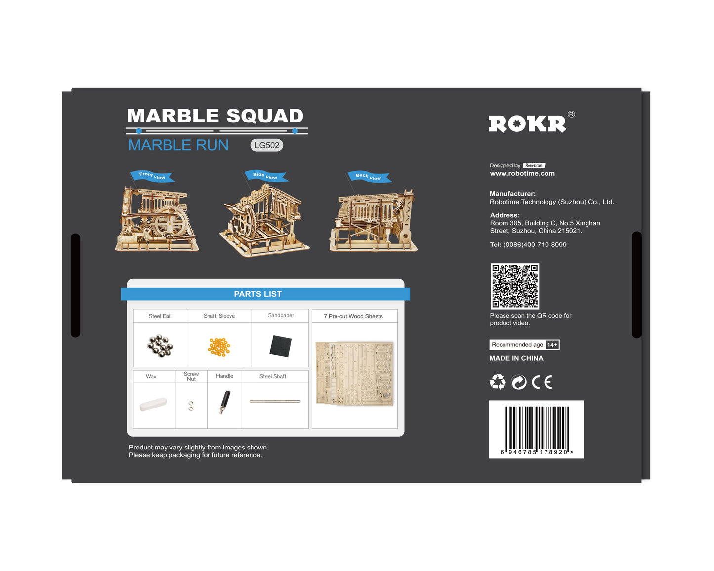 Rokr Marble Squad