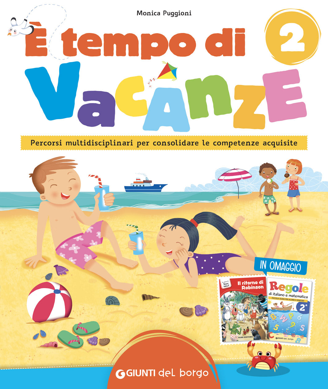 È tempo di vacanze 2-Giunti-Centroscuola