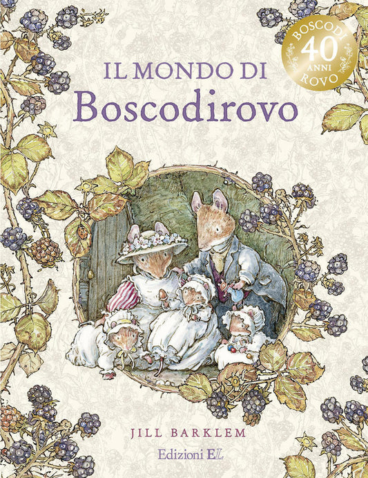 Il mondo di Boscodirovo - Centroscuola