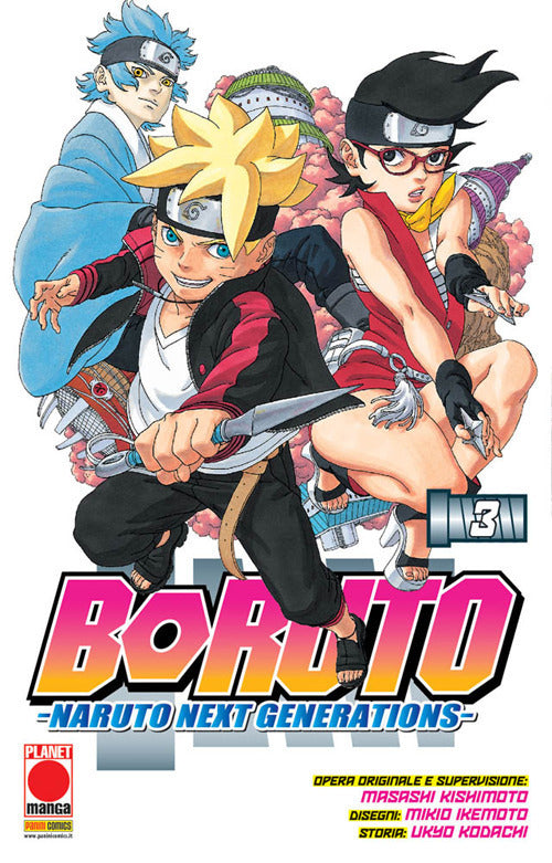 Boruto. Naruto Next Generations (Vol. 03)