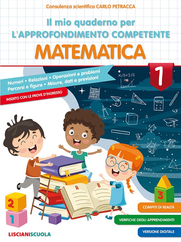 Il mio quaderno per l'apprendimento competente - Matematica - Centroscuola