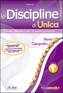 Le Discipline di Unica - Storia e geografia 1