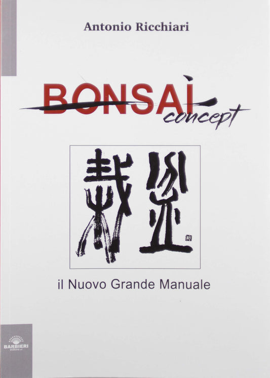 Bonsai Concept