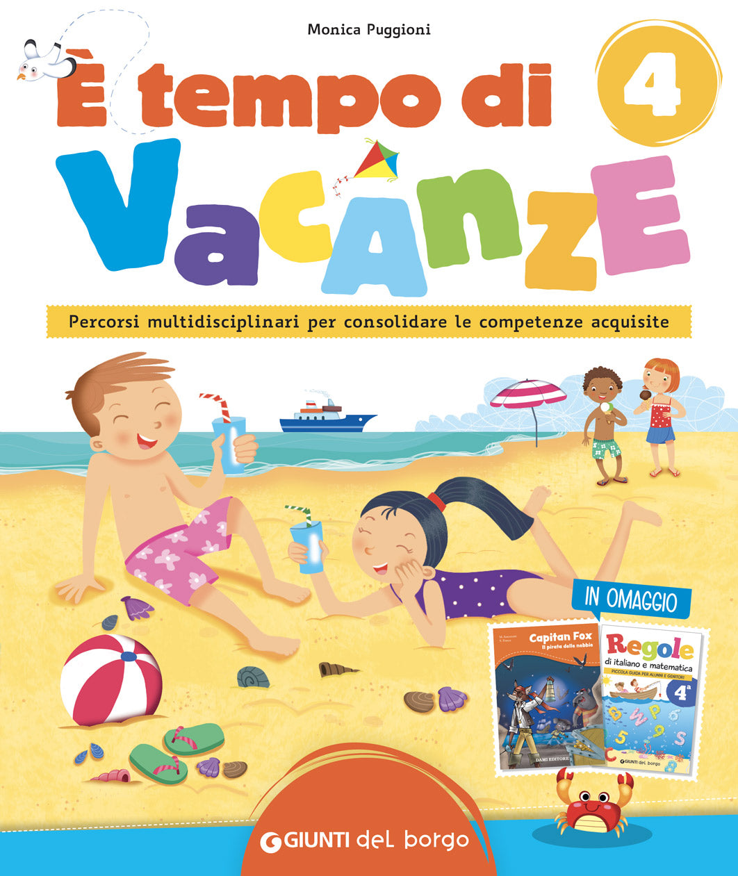 È tempo di vacanze 4 - Centroscuola