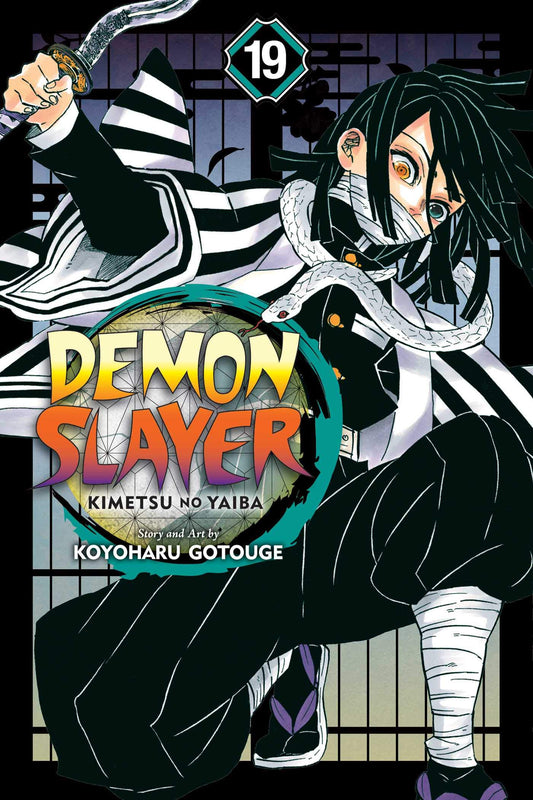 Demon Slayer. Kimetsu No Yaiba. Vol. 19