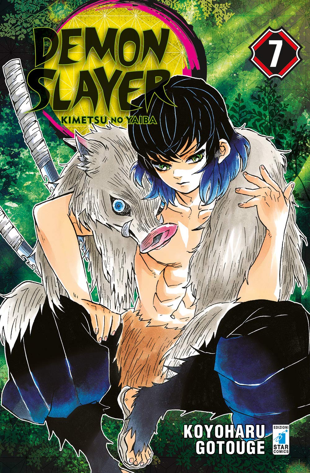 Demon Slayer. Kimetsu No Yaiba (Vol. 07)