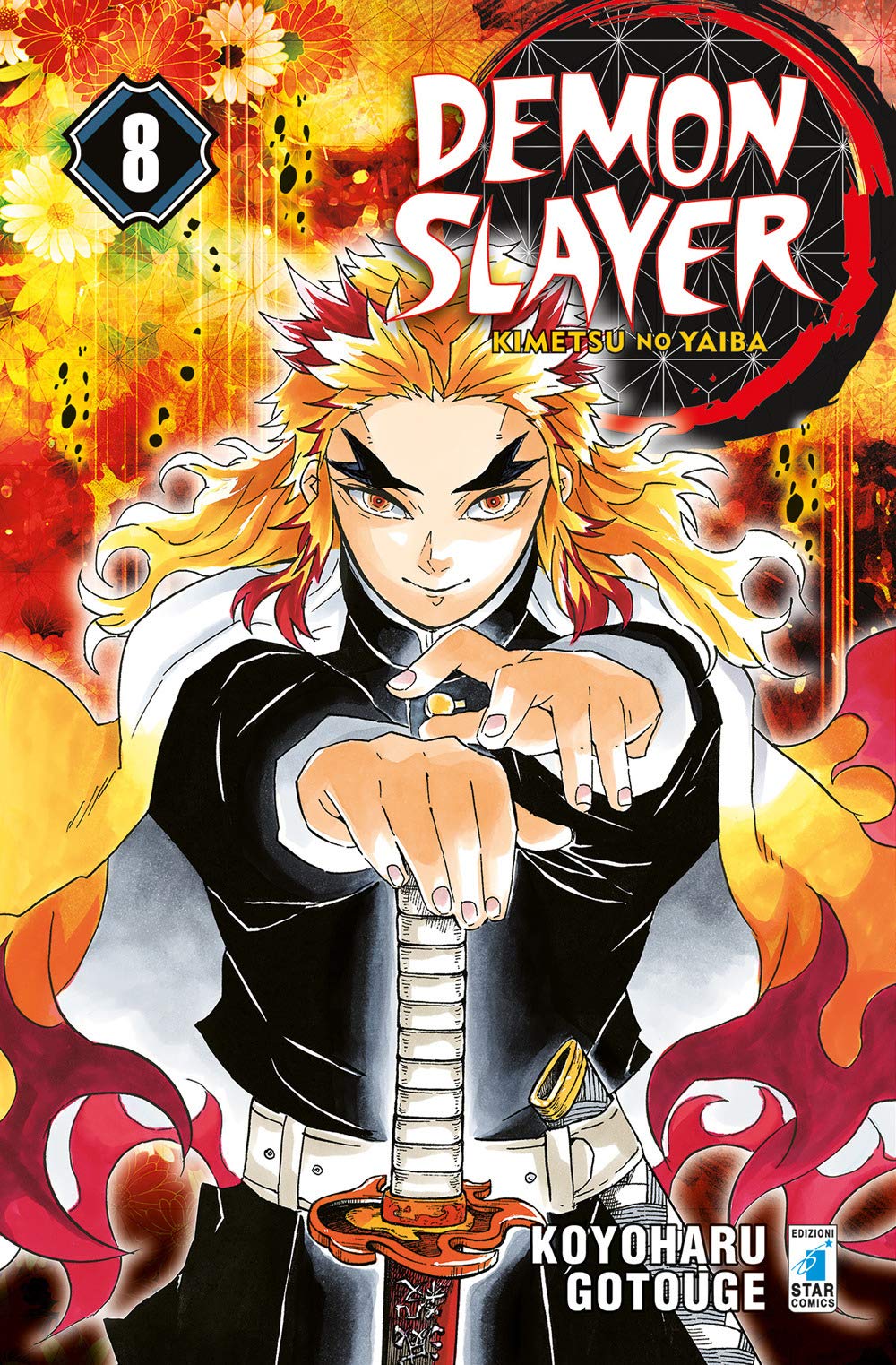 Demon Slayer. Kimetsu No Yaiba (Vol. 08)