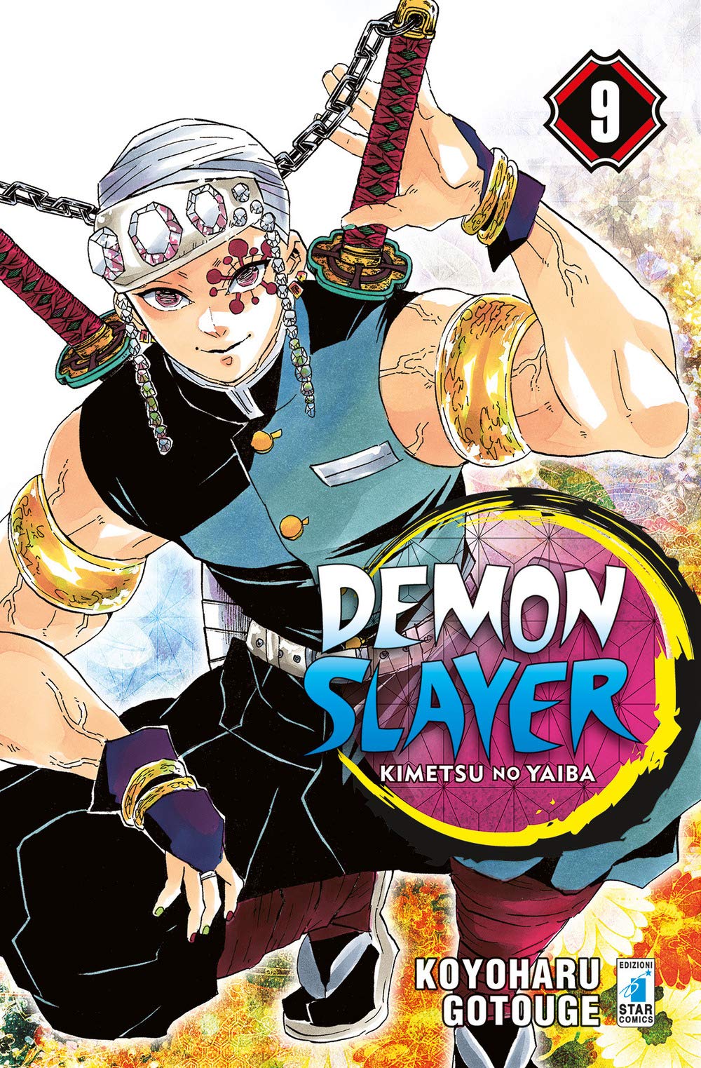 Demon Slayer. Kimetsu No Yaiba (Vol. 09)