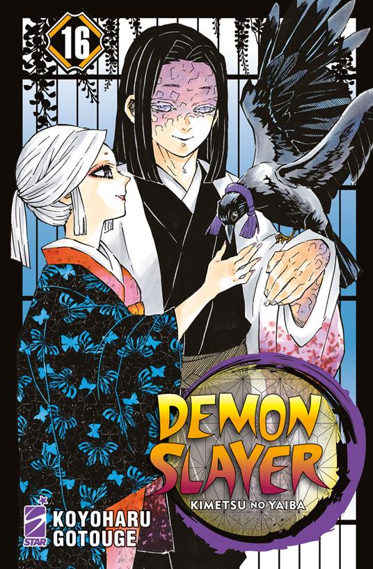 Demon Slayer. Kimetsu No Yaiba (Vol. 16) - Centroscuola