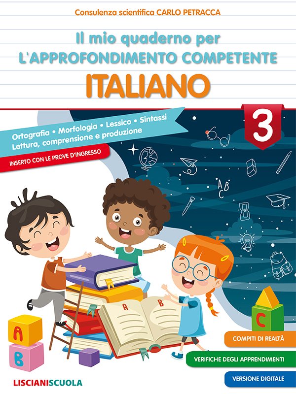 Il mio quaderno per l'apprendimento competente - Italiano - Centroscuola