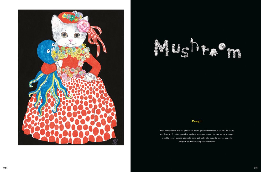 Il favoloso mondo di Yuko Higuchi - Centroscuola