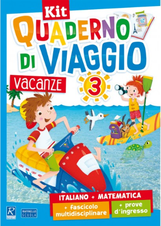 Quaderno di viaggio 3