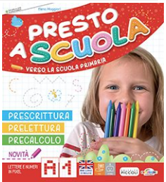 Presto a scuola - Centroscuola