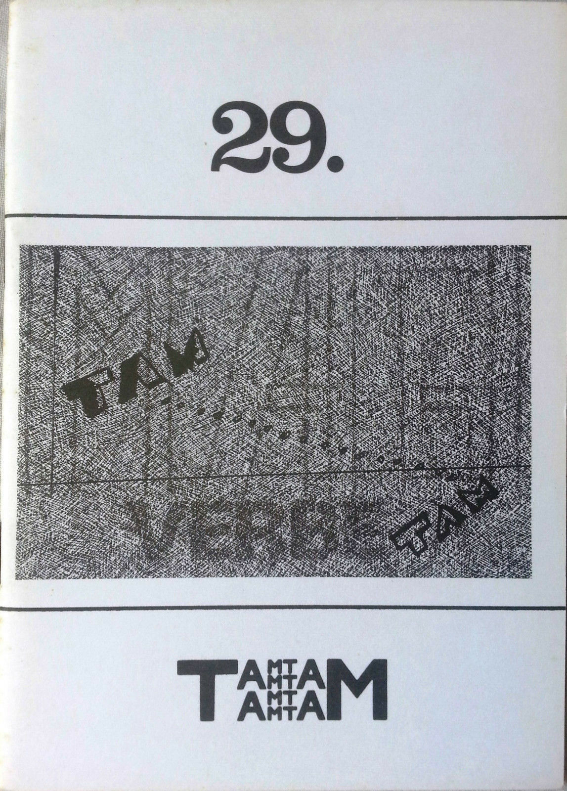 TamTam 29. rivista di poesia 1982 n. 1 - Centroscuola