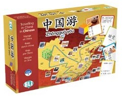 Travelling in China – 中国游 – Zhōngguó yóu